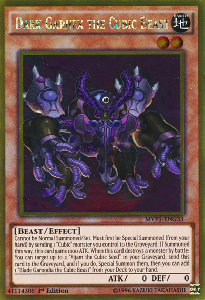 Dark Garnex the Cubic Beast [MVP1-ENG33] Gold Rare