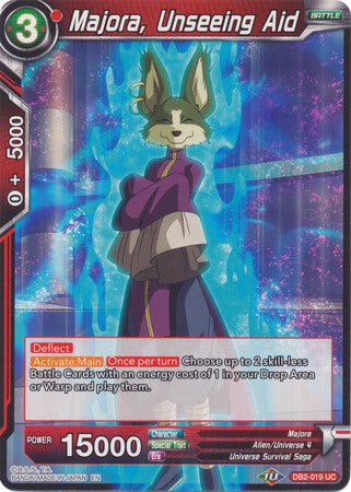 Majora, Unseeing Aid [DB2-019]