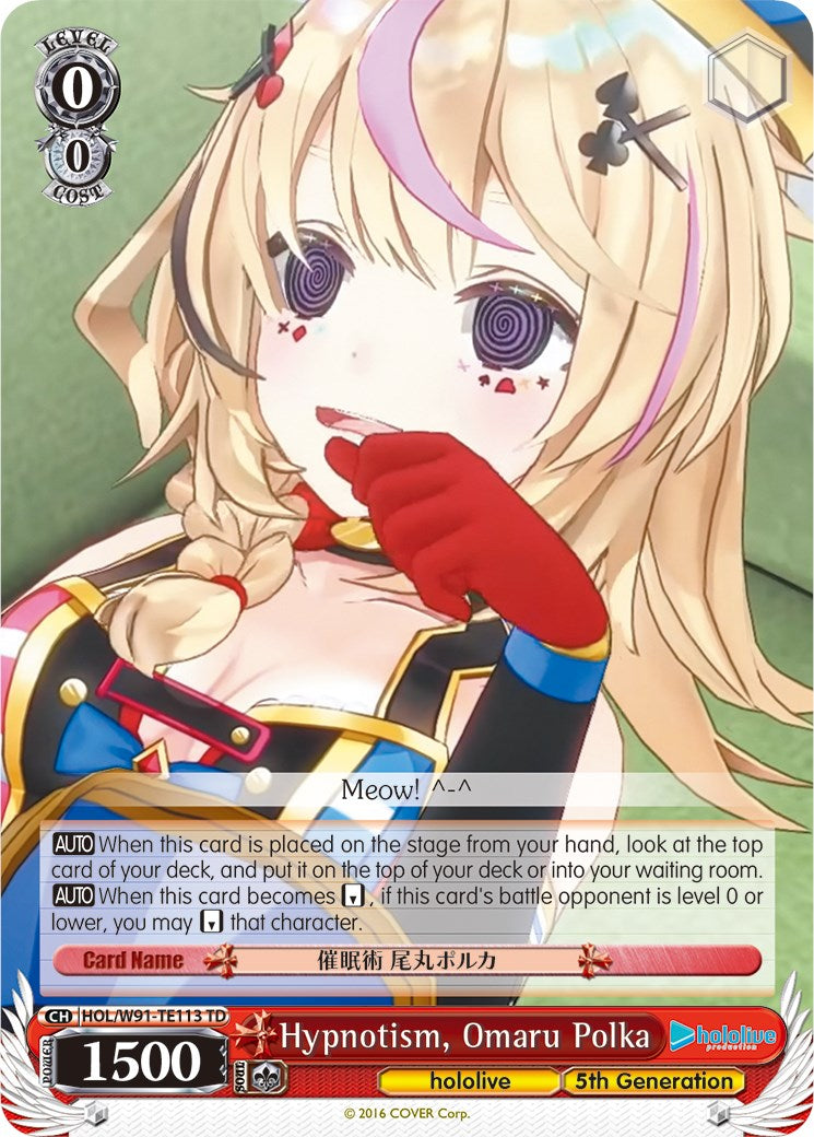 Hypnotism, Omaru Polka (HOL/W91-TE113 TD) [hololive production]