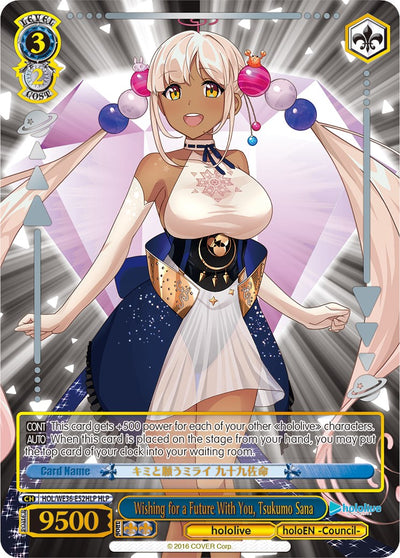 Wishing for a Future With You, Tsukumo Sana (Foil) [hololive production Premium Booster]