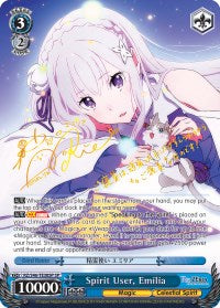 Spirit User, Emilia (RZ/S46-TE38SP SP) [Re:ZERO]