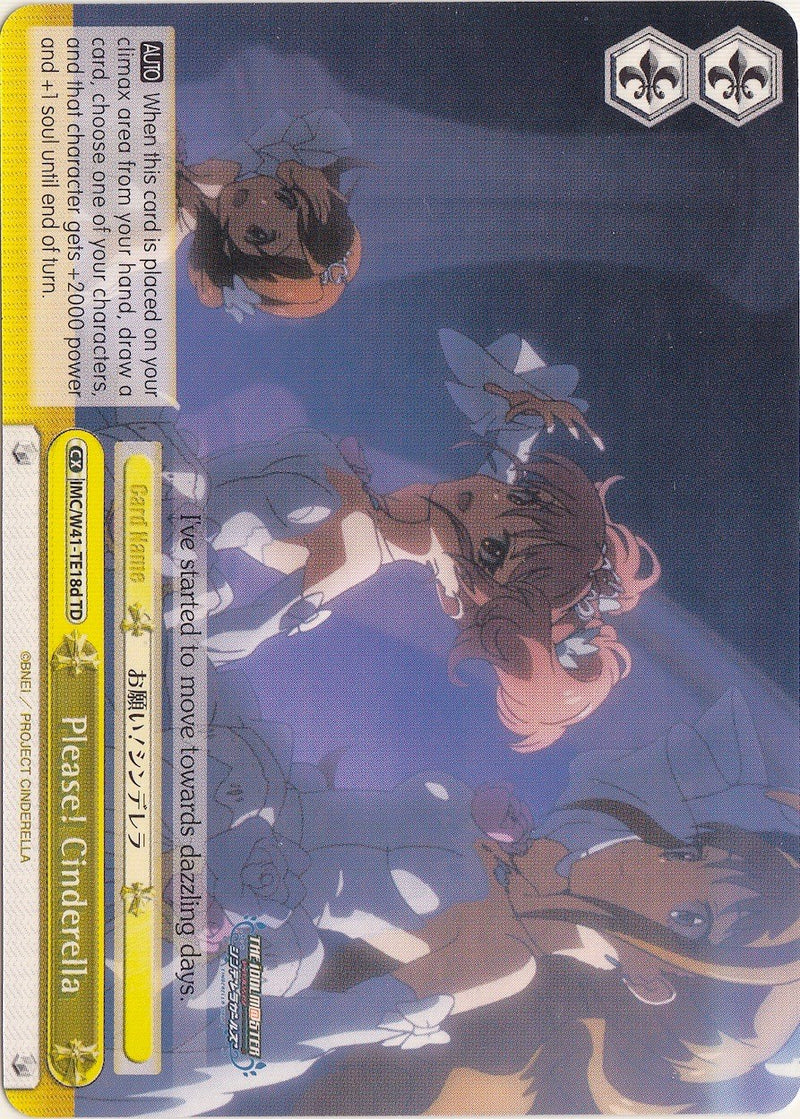 Please! Cinderella (IMC/W41-TE18d TD) (Yellow) [The iDOLM@STER Cinderella Girls]