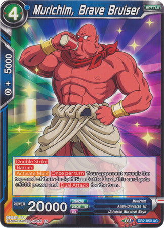 Murichim, Brave Bruiser [DB2-050]