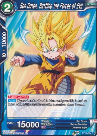 Son Goten, Battling the Forces of Evil [BT12-034]