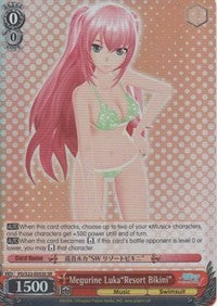Megurine Luka"Resort Bikini" (PD/S22-E053S SR) [Hatsune Miku -Project DIVA- f]