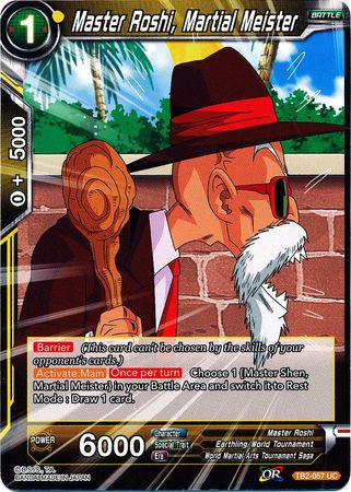 Master Shen, Martial Meister [TB2-063]
