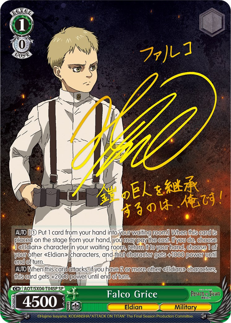 Falco Grice (Foil) [Attack On Titan: Final Season]