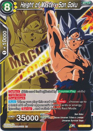 Height of Mastery Son Goku [BT4-075]
