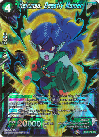 Kakunsa, Beastly Maiden [DB2-072]