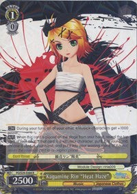Kagamine Rin "Heat Haze" (PD/S29-E004 R) [Hatsune Miku: Project DIVA F 2nd]