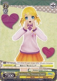 Kagamine Rin "Dreaming Panda" (PD/S29-E007 R) [Hatsune Miku: Project DIVA F 2nd]