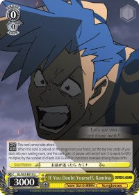 If You Doubt Yourself, Kamina (GL/S52-E015) [Gurren Lagann]