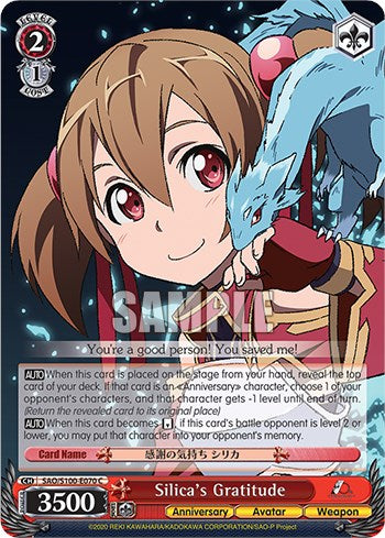 Silica's Gratitude [Sword Art Online Animation 10th Anniversary]