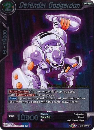 Defender Godgardon [BT8-099_PR]