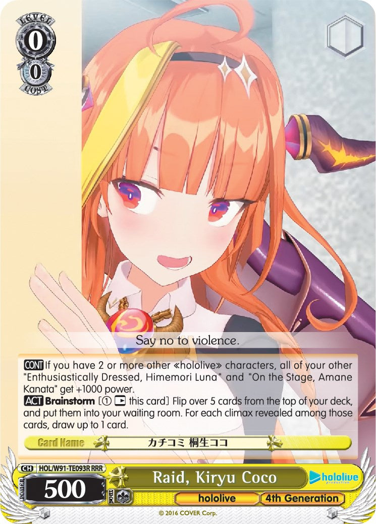 Raid, Kiryu Coco (HOL/W91-TE093R RRR) [hololive production]