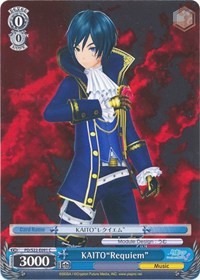 KAITO"Requiem" (PD/S22-E091 C) [Hatsune Miku -Project DIVA- f]