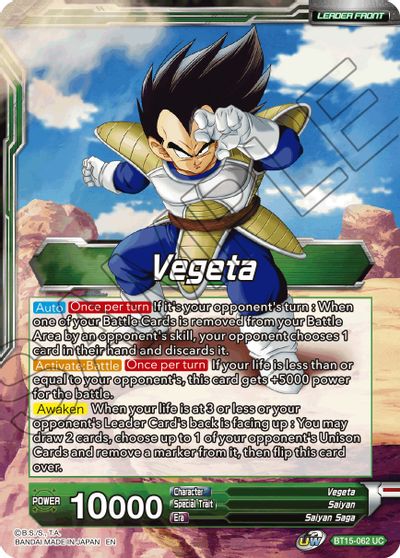 Vegeta // Vegeta, Destined Confrontation [BT15-062]