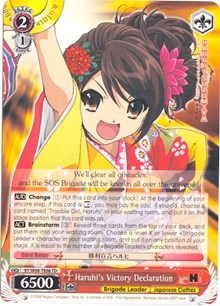 Haruhi's Victory Declaration (SY/W08-TE06 TD) [The Melancholy of Haruhi Suzumiya]