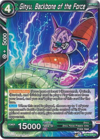 Ginyu, Backbone of the Force [BT10-076]