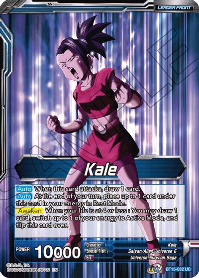 Kale // Kale, Demon of Universe 6 [BT15-032]