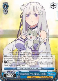 Steadfast Principles, Emilia (RZ/S55-E070 R) [Re:ZERO Vol.2]