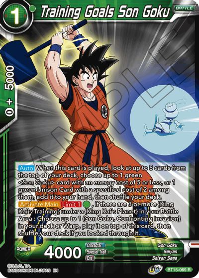 Training Goals Son Goku [BT15-069]