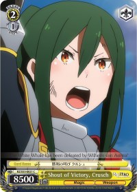 Shout of Victory, Crusch (RZ/S55-E021 C) [Re:ZERO Vol.2]