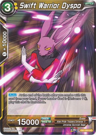 Swift Warrior Dyspo [TB1-083]