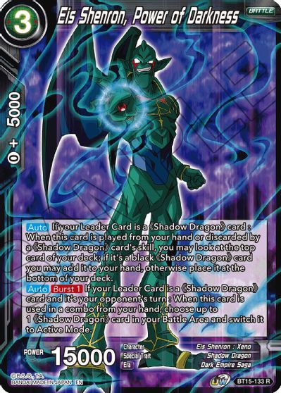 Eis Shenron, Power of Darkness [BT15-133]