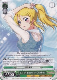Eli in Regular Clothes (LL/EN-W01-064 U) [Love Live! DX]