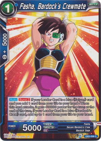 Fasha, Bardock's Crewmate [DB3-036]