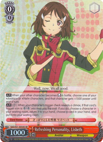 Refreshing Personality, Lisbeth (SAO/S51-E054S SR) [Sword Art Online The Movie: -Ordinal Scale-]
