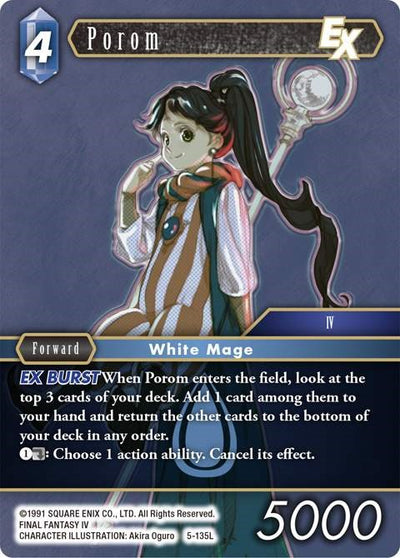 Porom EX [Opus V]
