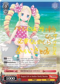 Tropical Life in Another World, Beatrice (RZ/S55-E026SP SP) [Re:ZERO Vol.2]