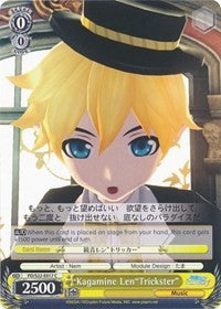Kagamine Len"Trickster" (PD/S22-E017 C) [Hatsune Miku -Project DIVA- f]