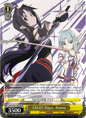"ALO" Days, Asuna (SAO/SE23-E03PR PR) (Promo) [Sword Art Online II]