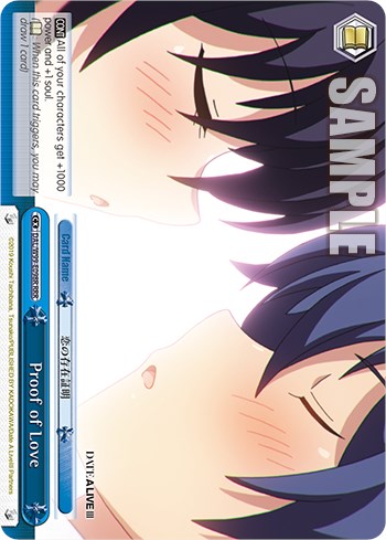 Proof of Love [Date A Live Vol.2]