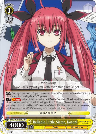 Reliable Little Sister, Kotori (DAL/W79-E002 RR) [Date A Live]