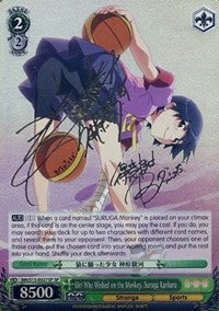 Girl Who Wished on the Monkey, Suruga Kanbaru (BM/S15-E027SP SP) [BAKEMONOGATARI]