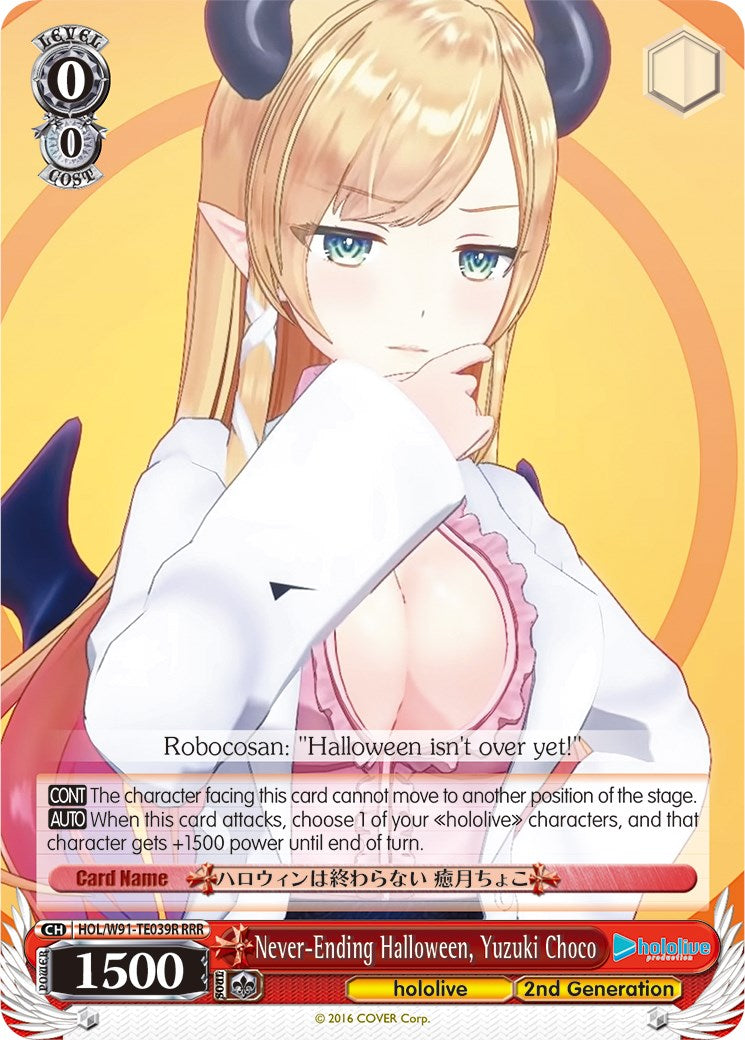 Never-Ending Halloween, Yuzuki Choco (HOL/W91-TE039R RRR) [hololive production]