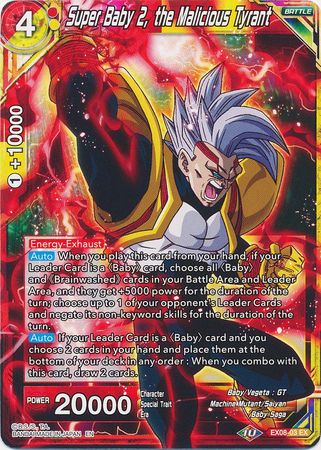 Super Baby 2, the Malicious Tyrant [EX08-03]