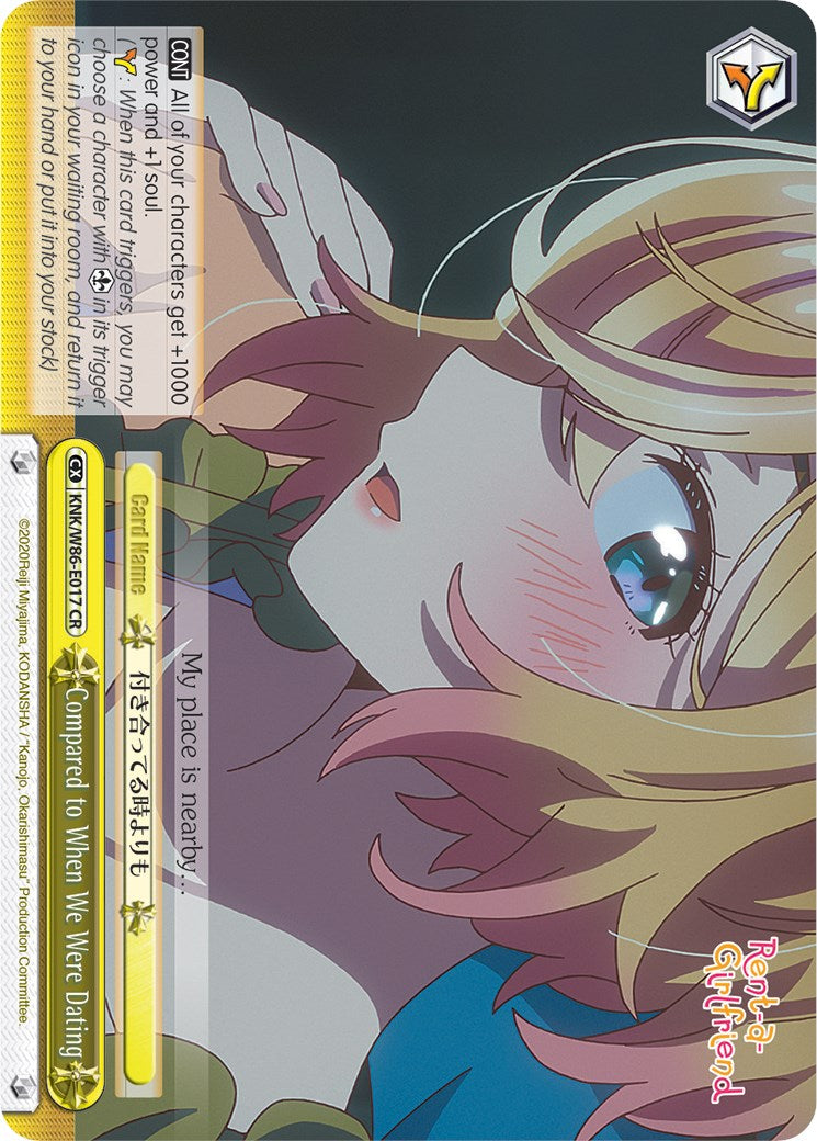 Compared to When We Were Dating (KNK/W86-E017 CR) [Rent-A-Girlfriend]