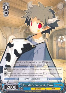 Rozalin's Servant, Taro (DG/EN-S03-E153 C) [Disgaea]