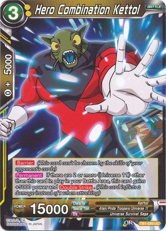 Hero Combination Kettol [TB1-089]