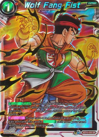 Wolf Fang Fist [BT10-030]