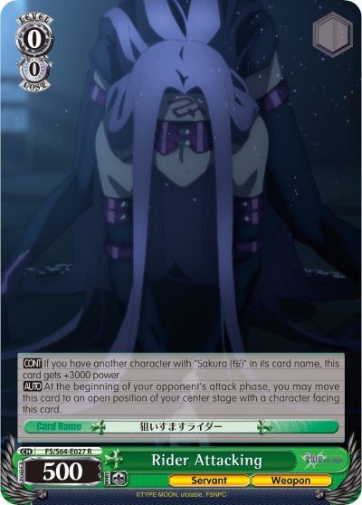 Rider Attacking (FS/S64-E027 R) [Fate/Stay Night [Heaven's Feel]]