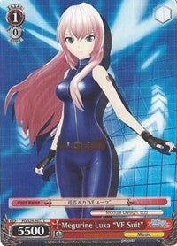 Megurine Luka "VF Suit" (PD/S29-E077 C) [Hatsune Miku: Project DIVA F 2nd]