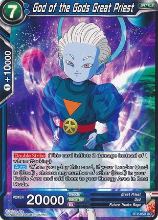God of the Gods Great Priest [BT2-059]
