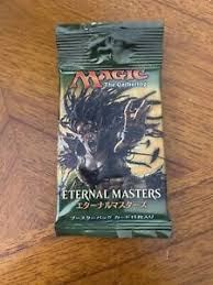 Eternal Masters Booster Pack - Japanese