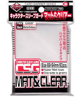 KMC Over Sized "Character Guard" Sleeves Matte - Clear